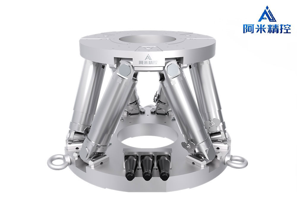 H-TM-350 六自由度调台